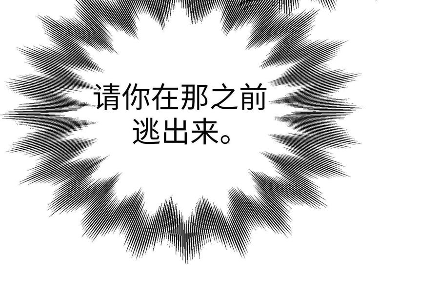 第230页