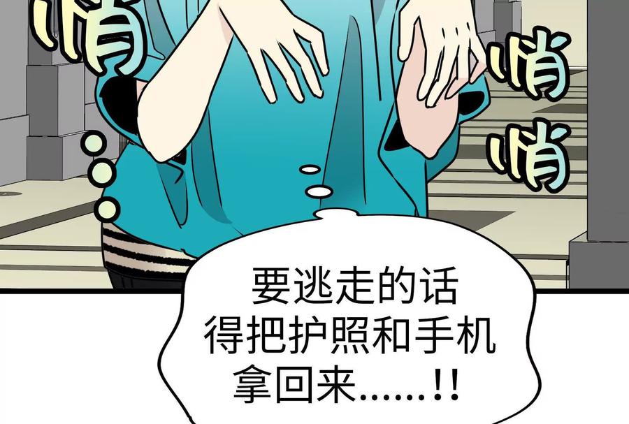 第232页
