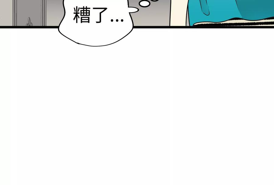 第242页