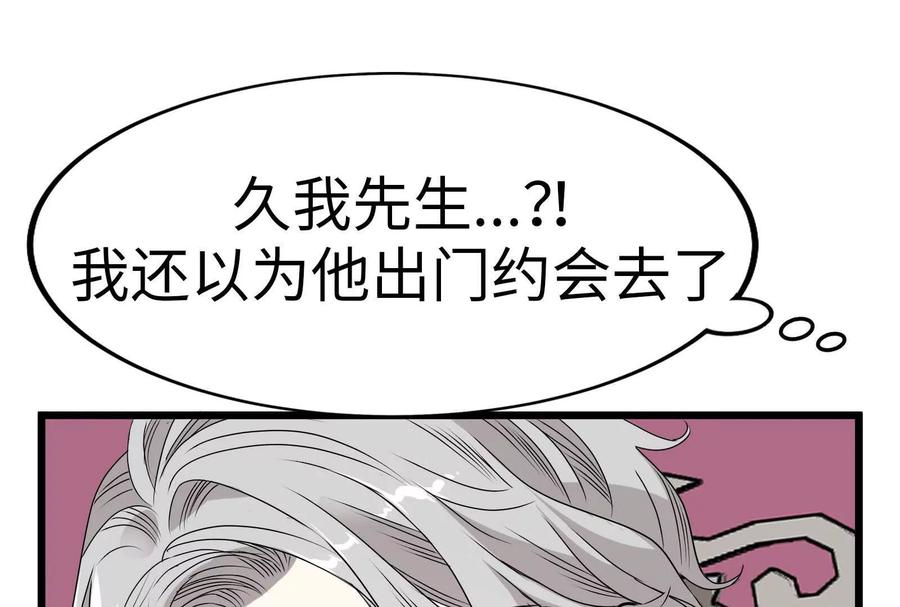 第244页