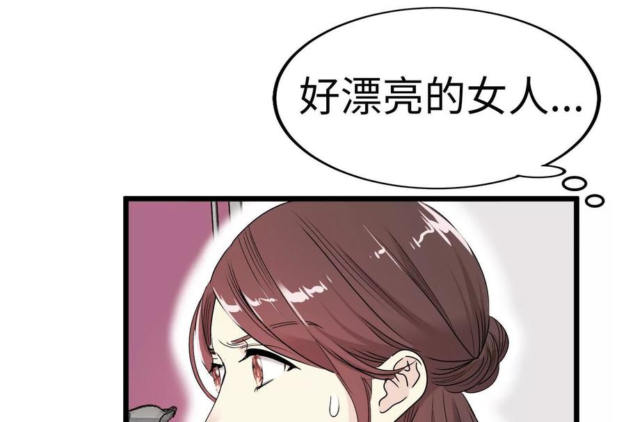 第248页