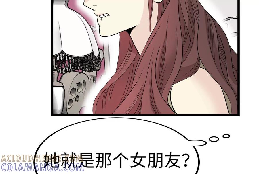 第249页