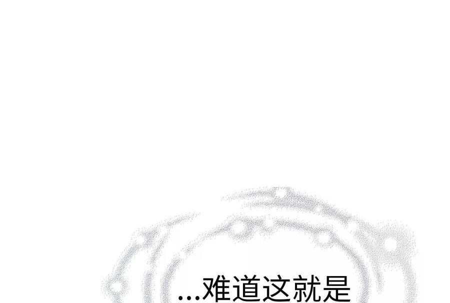 第251页
