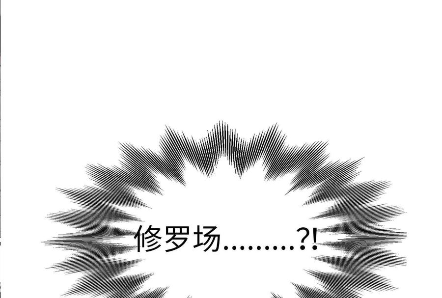 第255页