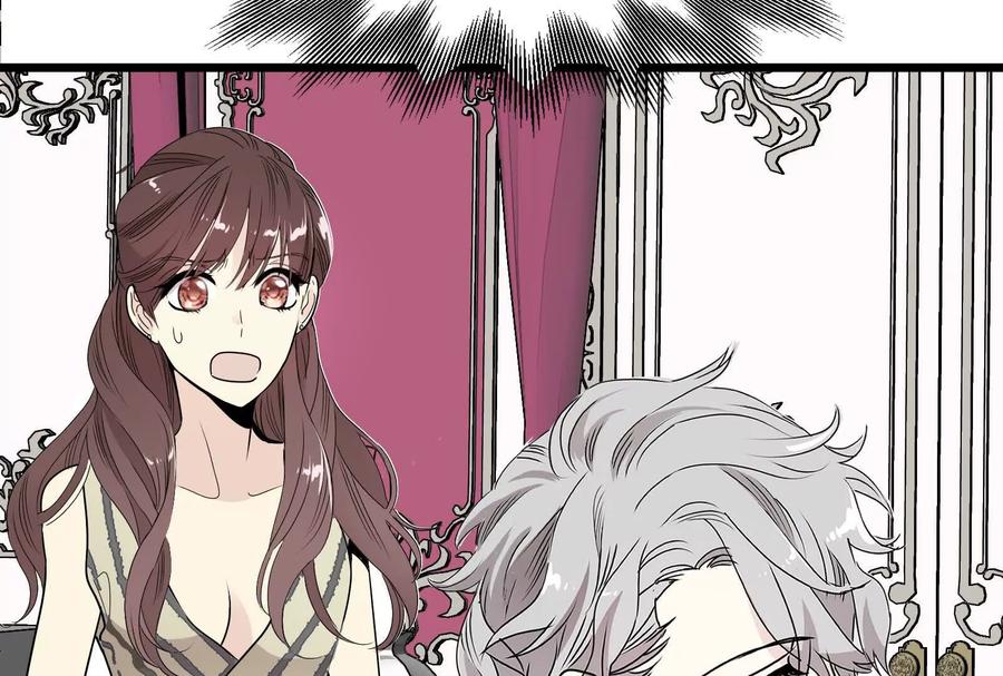 第256页