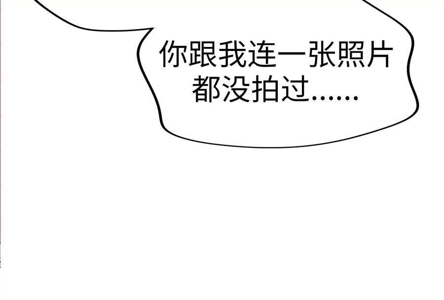 第258页