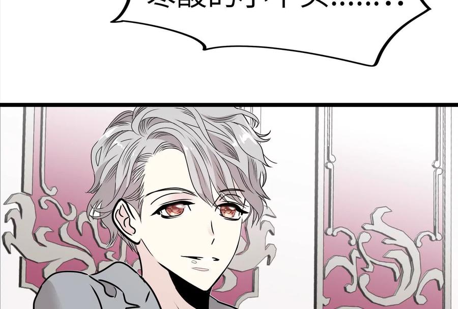 第262页