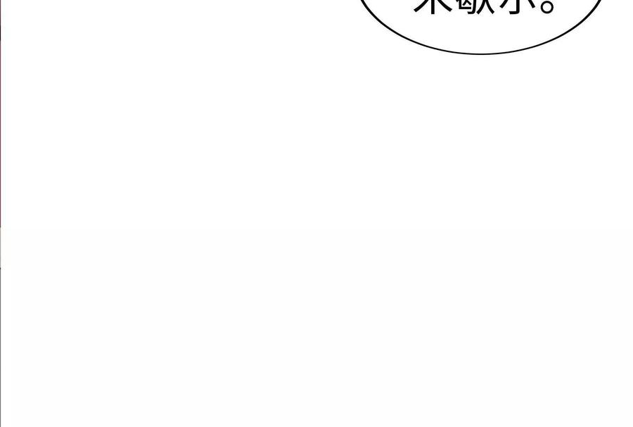 第264页