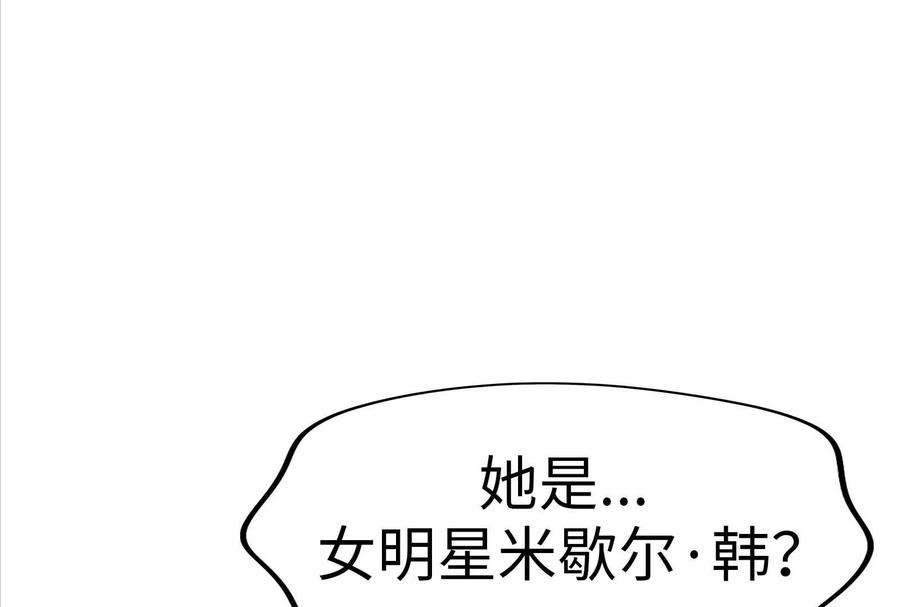 第267页