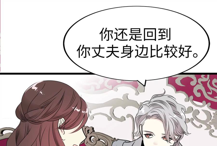 第272页