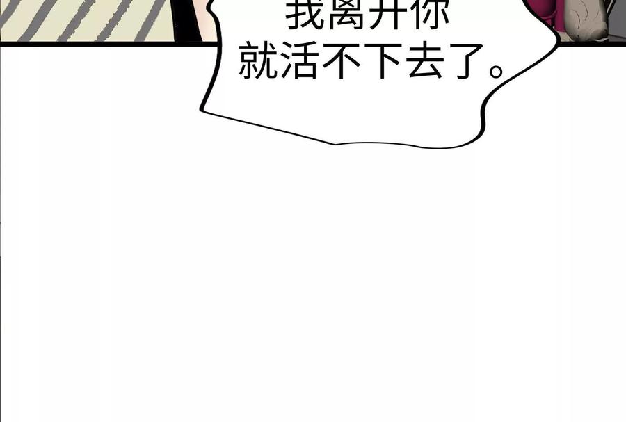 第274页