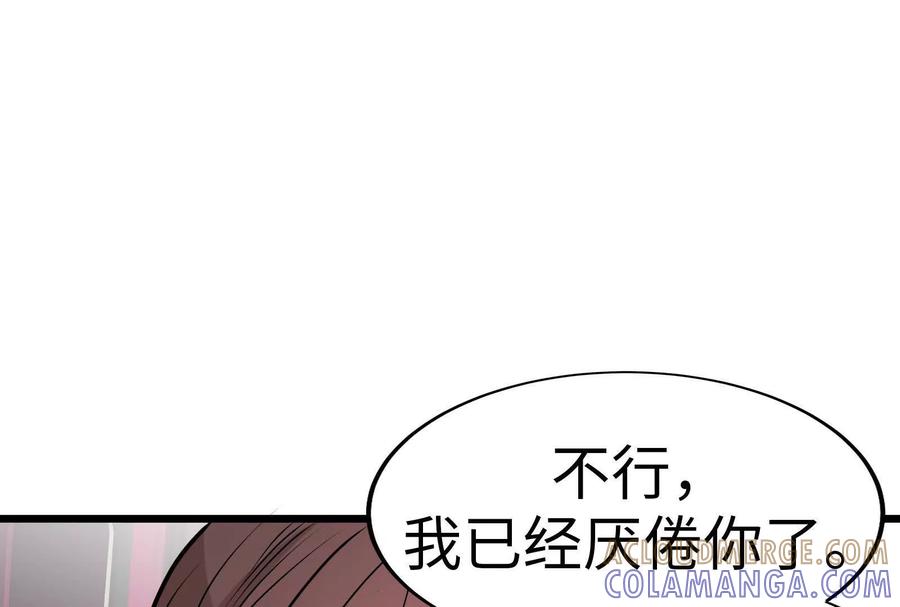 第277页