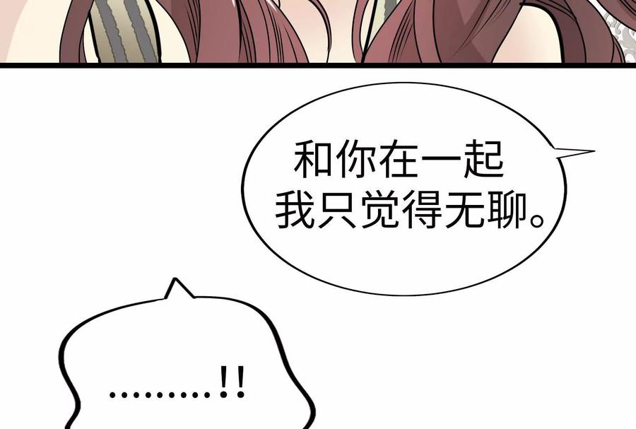 第279页