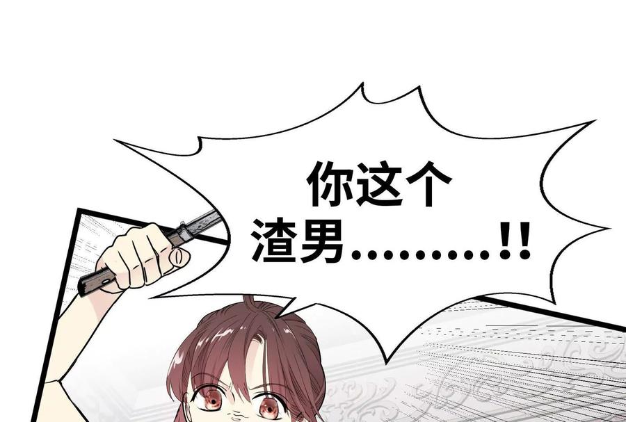 第288页