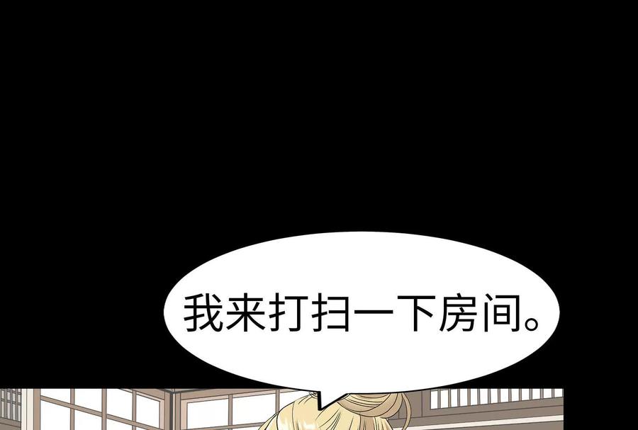 第190页
