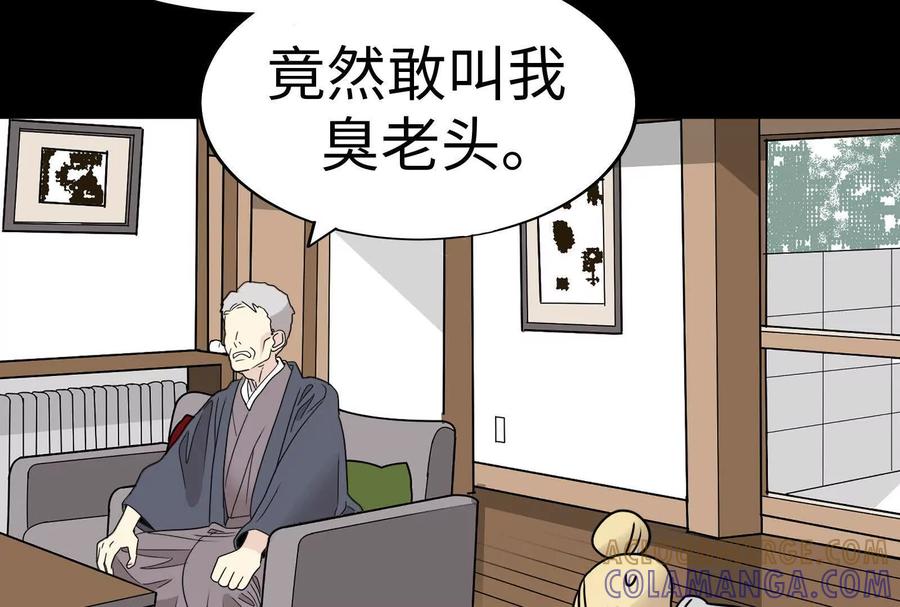 第213页