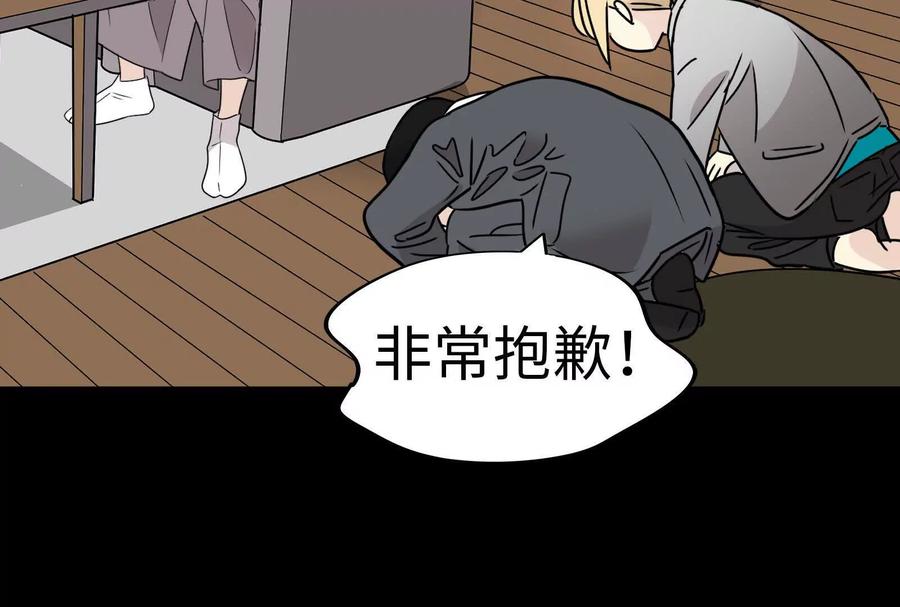 第214页