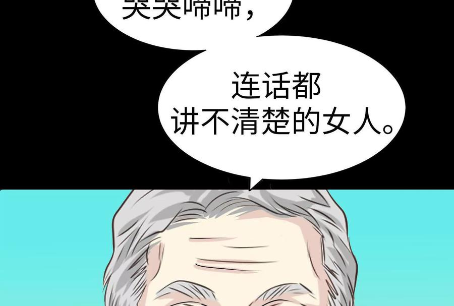 第218页