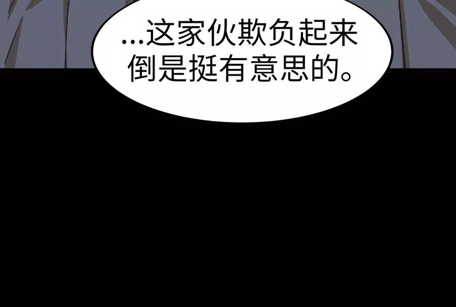 第220页