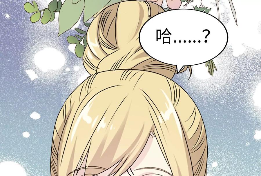 第223页