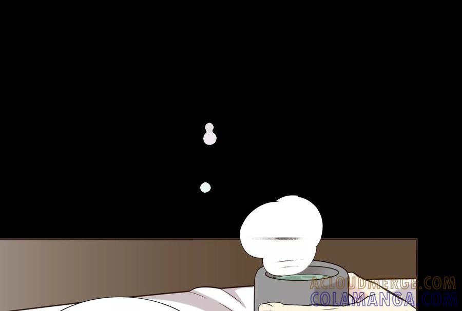 第229页