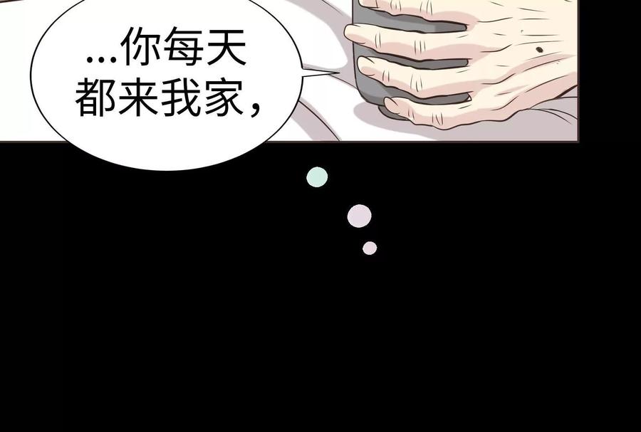 第230页
