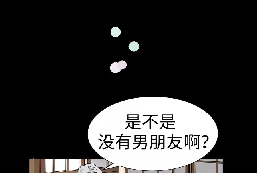 第232页
