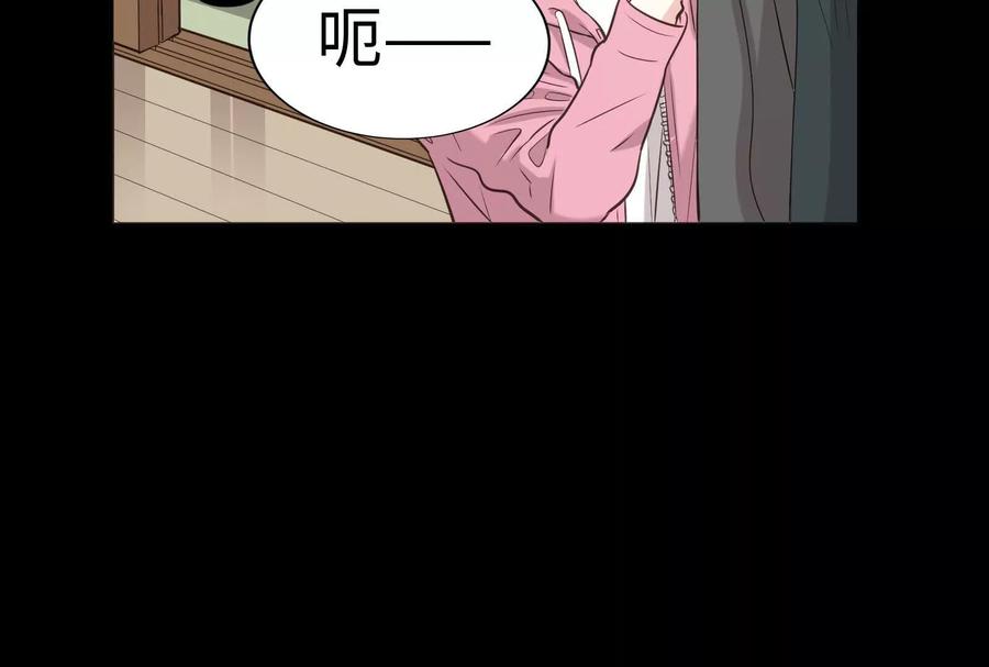 第234页
