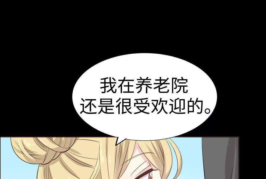 第236页