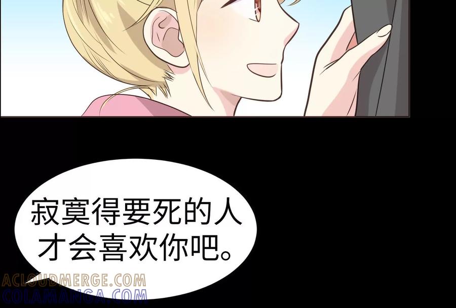 第237页
