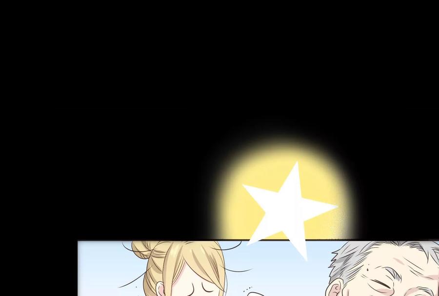 第239页