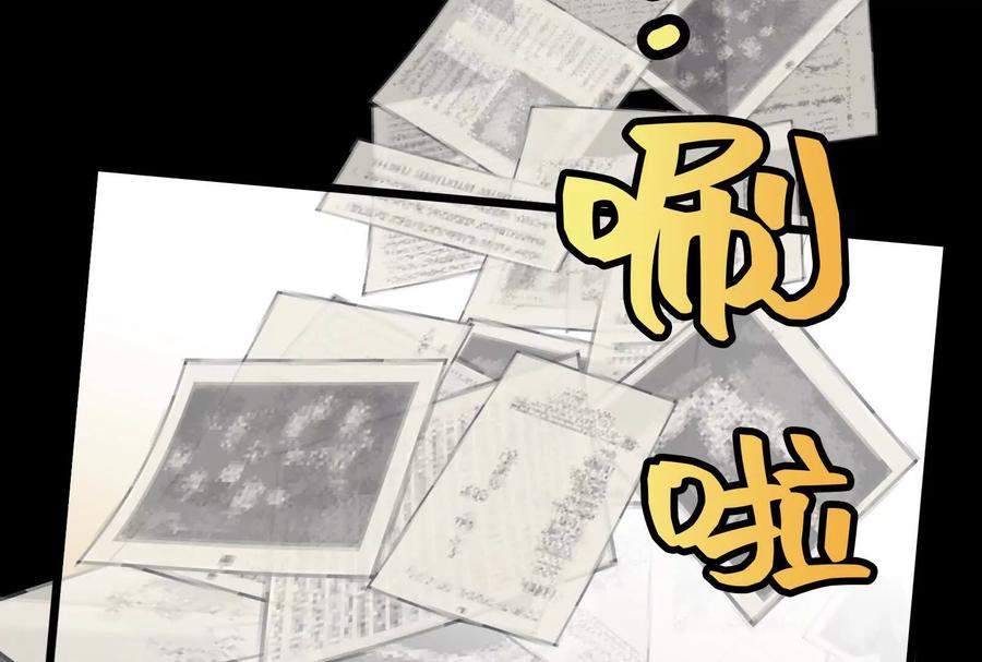 第242页