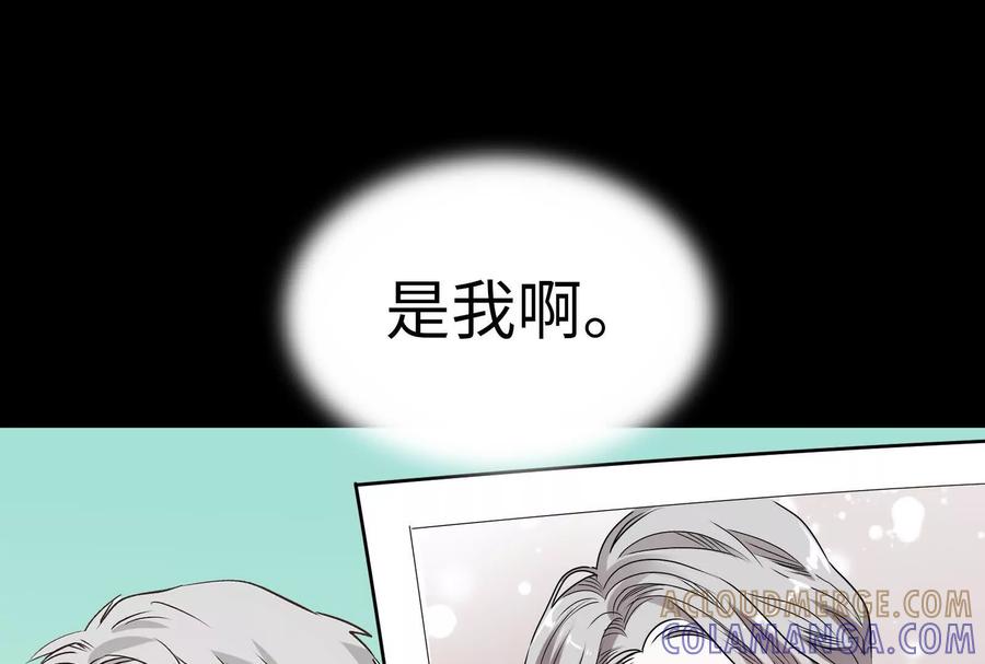 第261页