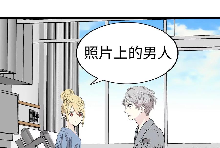 第267页