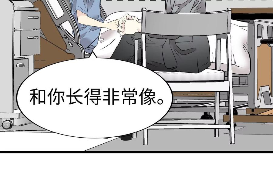 第268页