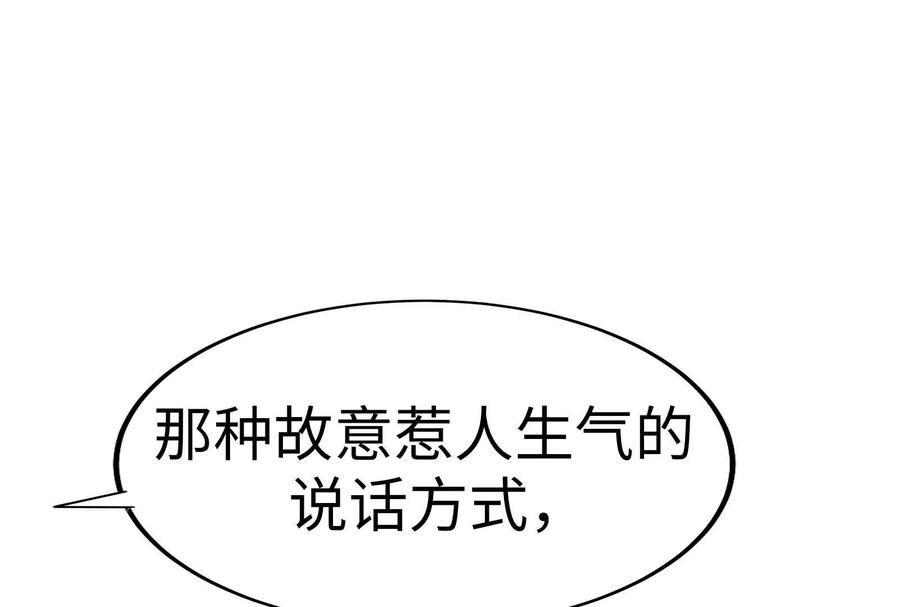第271页