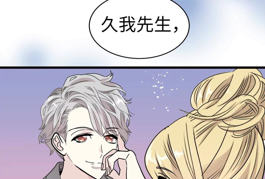 第279页