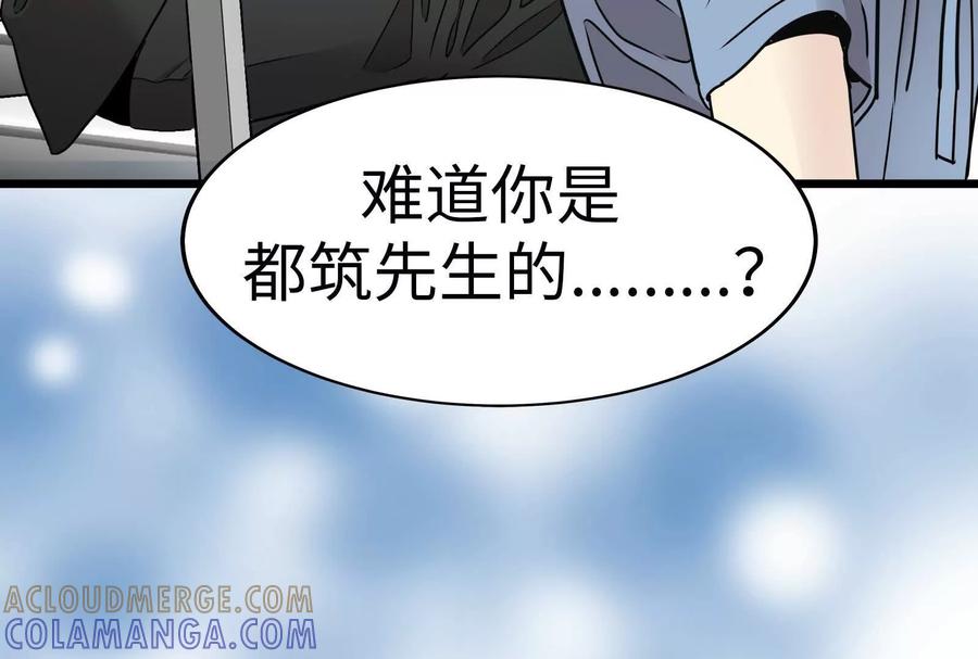第281页