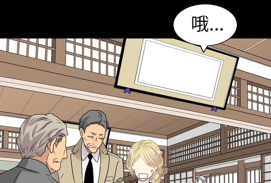第120页