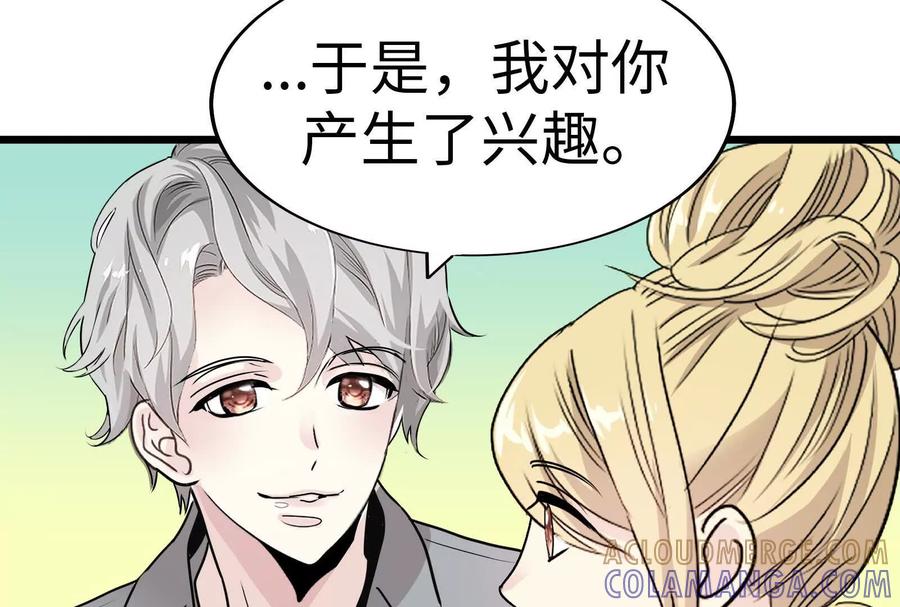 第185页