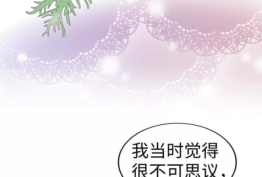 第200页