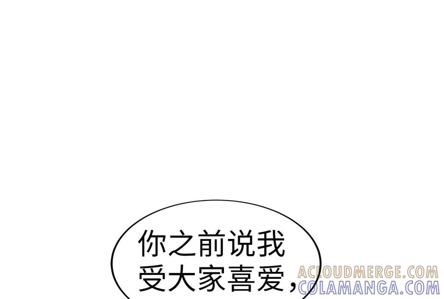 第205页