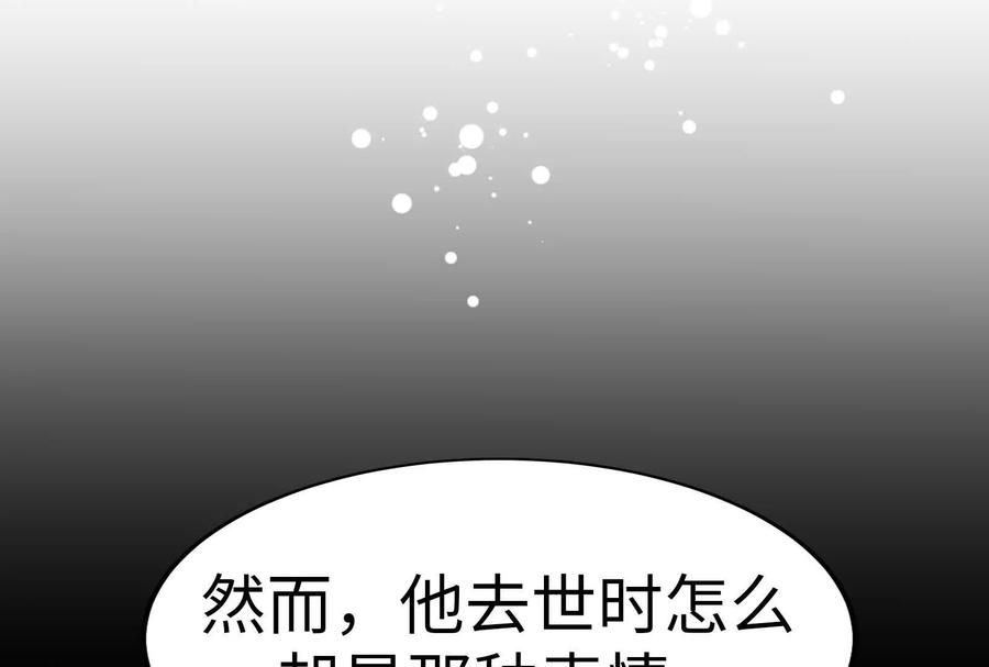 第212页
