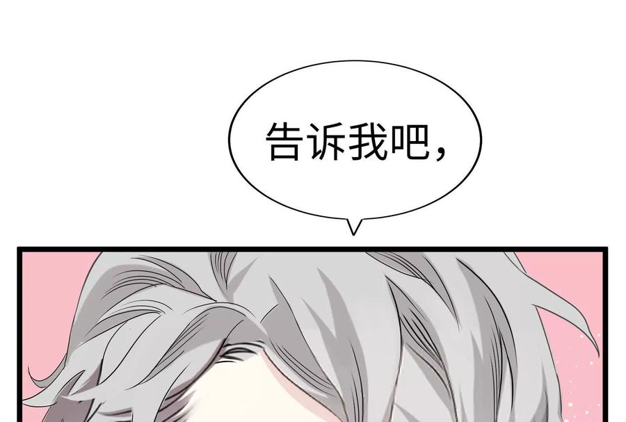 第226页