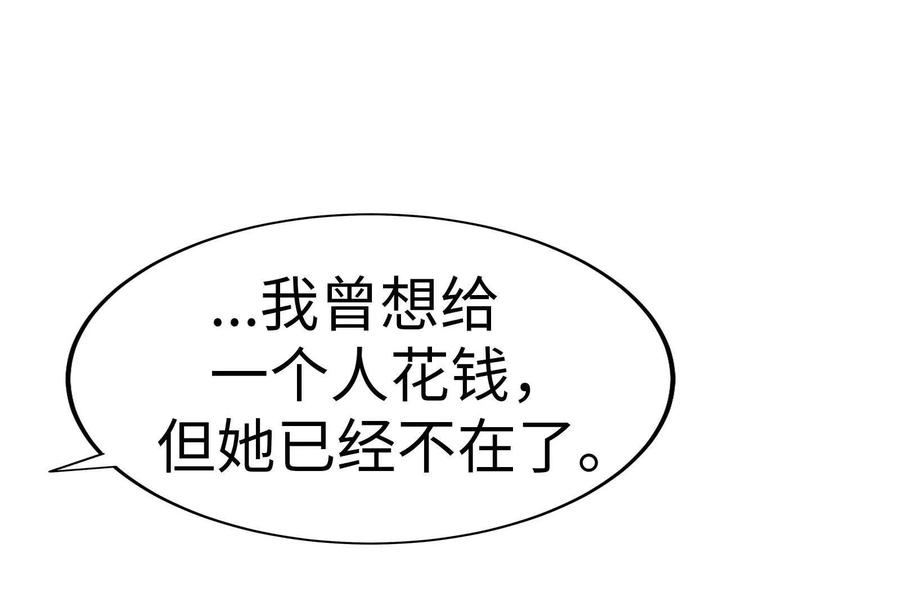 第235页