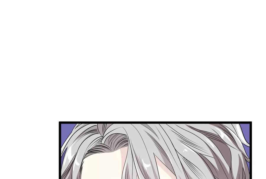 第252页