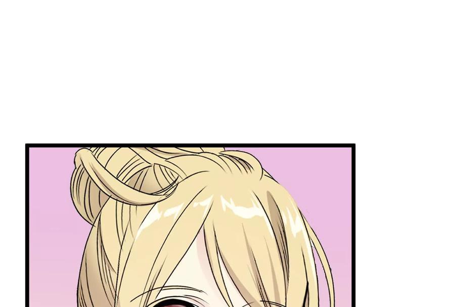 第255页