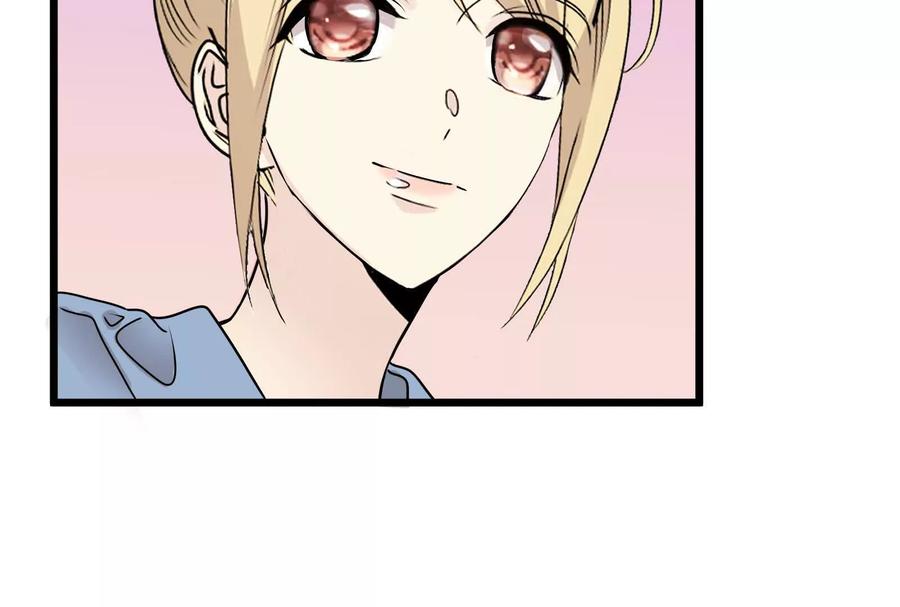 第256页
