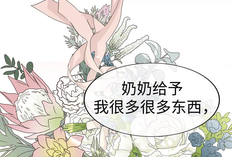 第258页