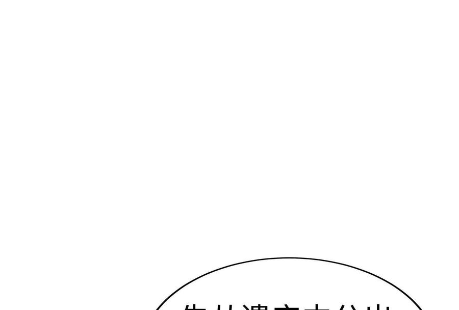 第267页